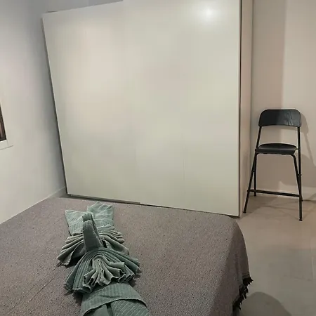 Cristianos Center Modern